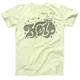 Help Tägliches T -Shirt - Frühlingsgrün