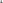 Shadow Zwergdcr -Gips