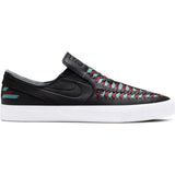 Nike SB Zoom Stefan Janoski Slip RM Gefertigt - Schwarz/Schwarz-Bicoastal