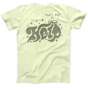 Help Tägliches T -Shirt - Frühlingsgrün