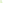 Shadow Zwergdcr -Gips