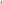 Tall Order Griffe fangen